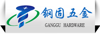 聚銀輝塑膠模具
